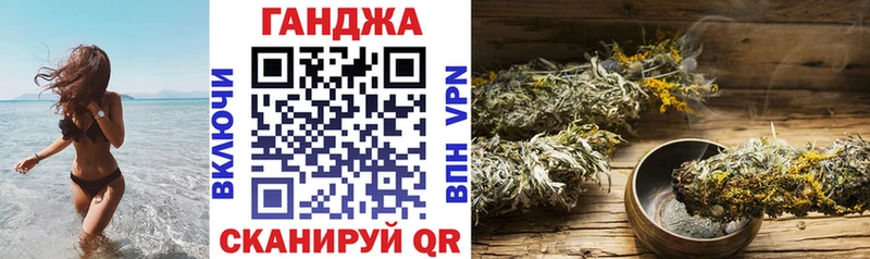 Где можно купить наркотики Москва Канабис  A-PVP  Мефедрон  КОКАИН 