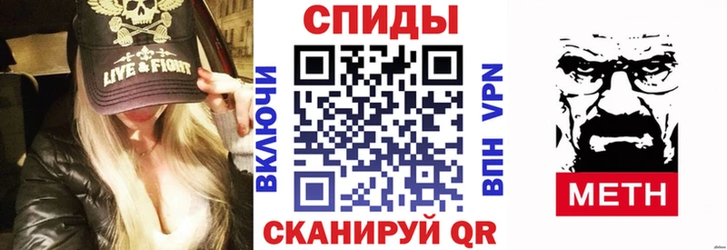 АМФ Розовый  как найти   Москва 