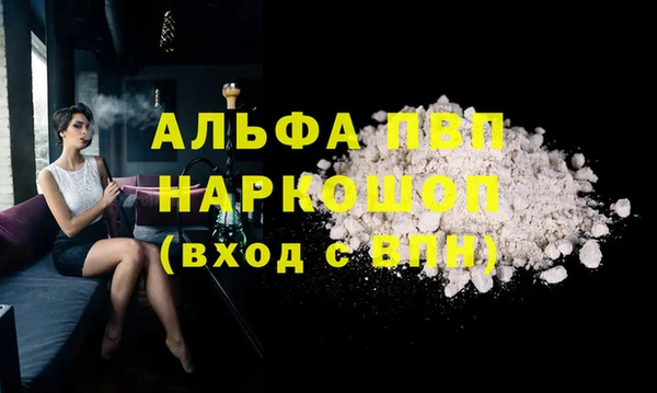a pvp Алексин