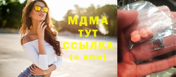 a pvp Алексин