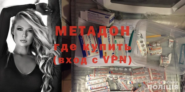 прущий лед Алзамай
