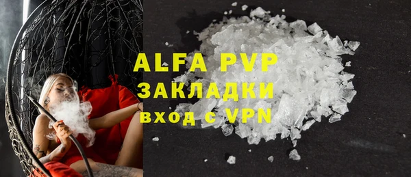 a pvp Алексин