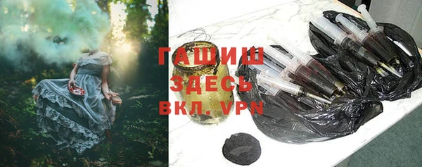 a pvp Алексин