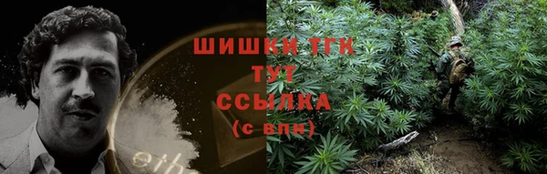 синтетический гашиш Алексеевка