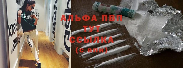 a pvp Алексин