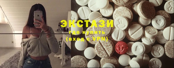 синтетический гашиш Алексеевка