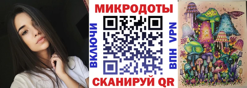 Псилоцибиновые грибы MAGIC MUSHROOMS Москва